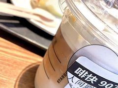 -星巴克(南京弘阳购物中心店)