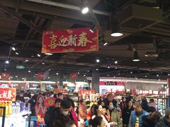 -哈尔信食品超市(哈尔滨王府井购物中心店)