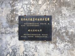 -涠洲岛-圣母堂