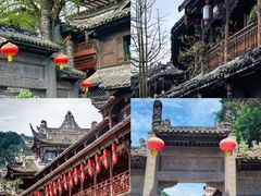 -崇州市街子古镇