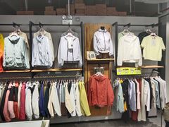 -五环Outlets(高新工厂店)