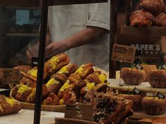 -PAPER STONE BAKERY(天环店)