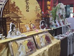-时尚天河商业广场
