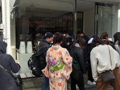 -% Arabica(京都东山店)