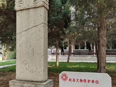 -赵州桥景区