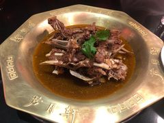 羊羯子-芦月轩羊蝎子(劲松店)