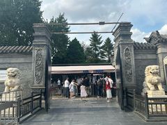 -张学良旧居陈列馆