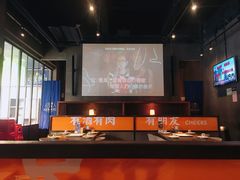 -新楚记烧烤·酒场·夺命肥肠(车公庙店)
