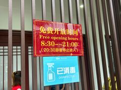 -遵义会议纪念馆