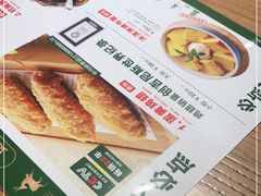 -新白鹿餐厅(银泰西湖文化广场店)