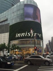 -悦诗风吟innisfree
