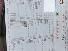 -仁信双皮奶(东川路店)