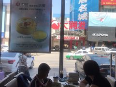 -李先生牛肉面大王(营口大润发店)
