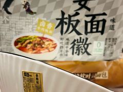 -物美大卖场(玉蜓桥店)