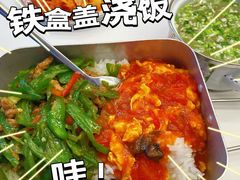 -石笨笨·盖浇饭大王(MOMOPARK店)