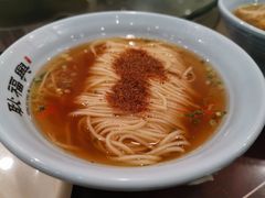 -耿福兴(凤凰美食街店)