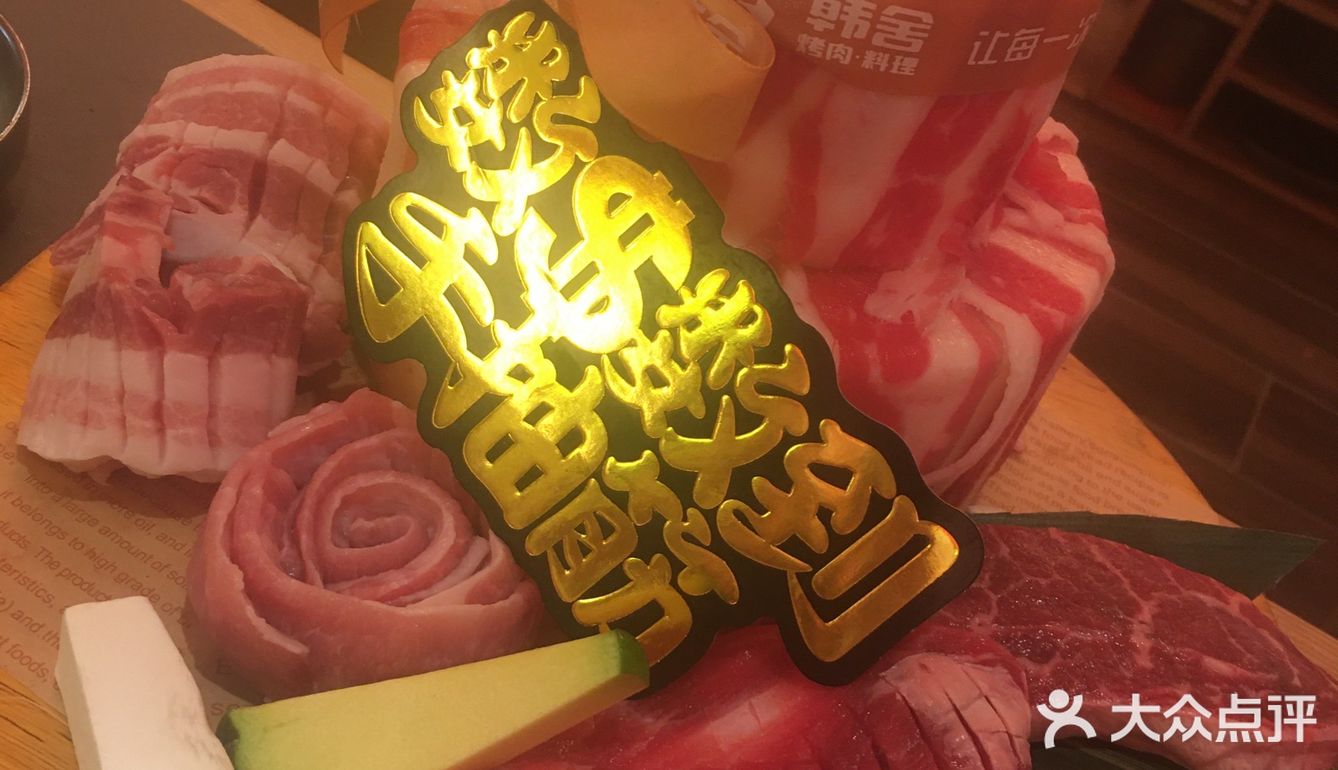 多肉蛋糕🎂吃过吗[种草]