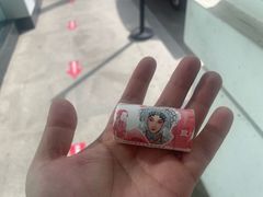 -中国工商银行(厦门东区支行)