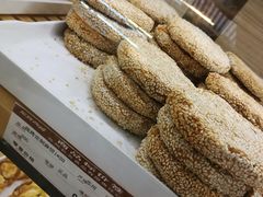 -长发西饼(临顿路店)