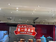 -眉州东坡(民族园店)