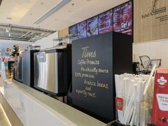 -Tims天好咖啡(华侨城步行街店)