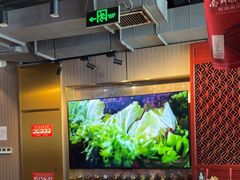 -南门四季铜锅涮肉(大屯·北苑店)