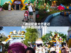 -广州花都皇冠假日酒店