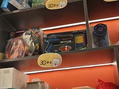 -悦动体能篮球羽毛球网球(三里河店)