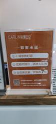 -柯琳造型直营店