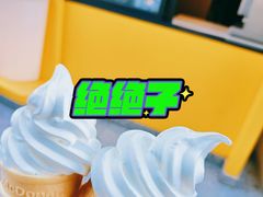 -麦当劳(展览路店)