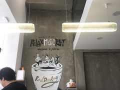 -red donkey coffee