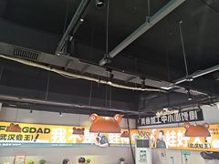 -蛙老爹·蜀香美蛙鱼头(王家湾店)