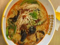 -小谷姐姐麻辣拌·麻辣烫(百子湾店)