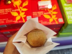 -HappyMiss花满楼鲜花饼(和谐店)