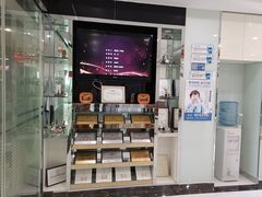 -泰康拜博口腔(柠溪门诊)