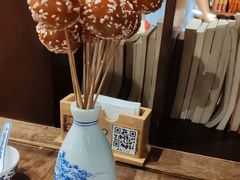 -顺兴老茶馆·精品川菜(世纪城店)