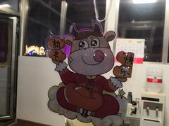 -枫花园汽车电影院(朝阳公园店)