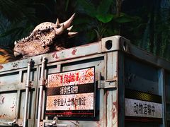 -侏罗纪世界电影特展(广州站)