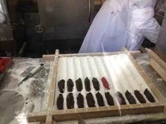 -芝兰斋糕干店(平山道店)