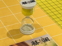 -蔡澜点心·粤菜(海印都荟城店)