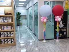 -德标艾诺口腔(敦化路店)
