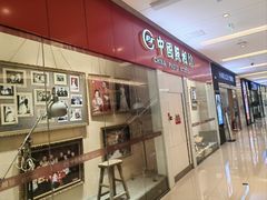 -中国照相馆(清河万象汇店)