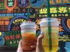 -美芝莲(领展购物广场中关村店)