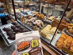 -PAPER STONE BAKERY(天环店)