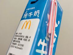 -麦当劳(农光里店)