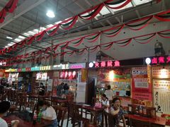 -新五爱道夜市