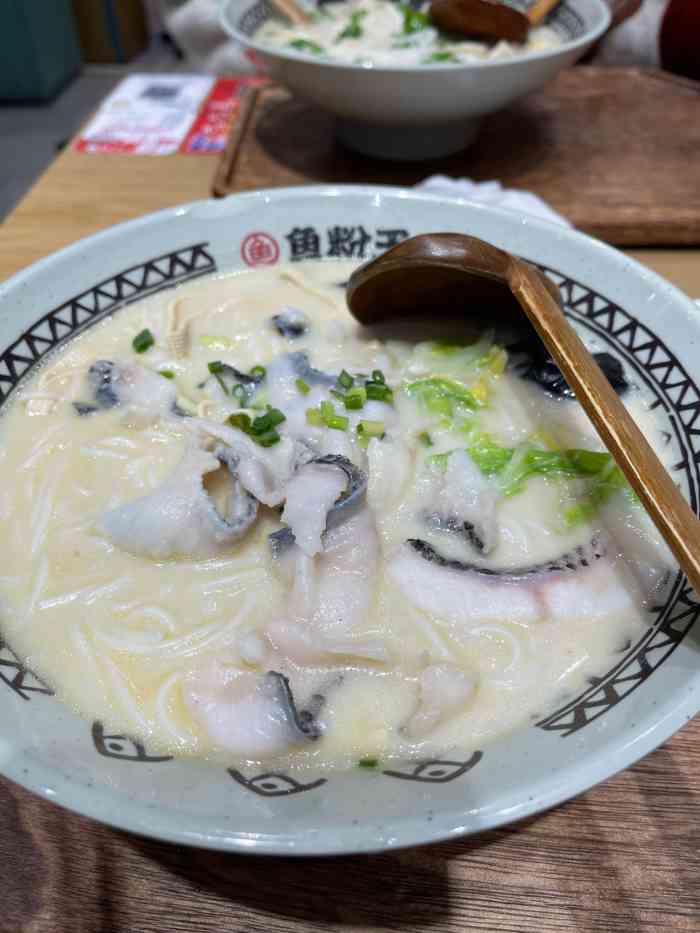 鱼粉王·现熬鱼汤(兴业太古汇店)-"找这家店找了