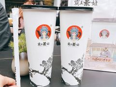 伯芽绝弦-霸王茶姬(南强街店)