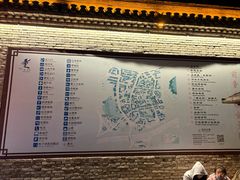 -前童古镇