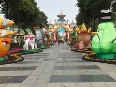 -国色天乡三期陆地乐园